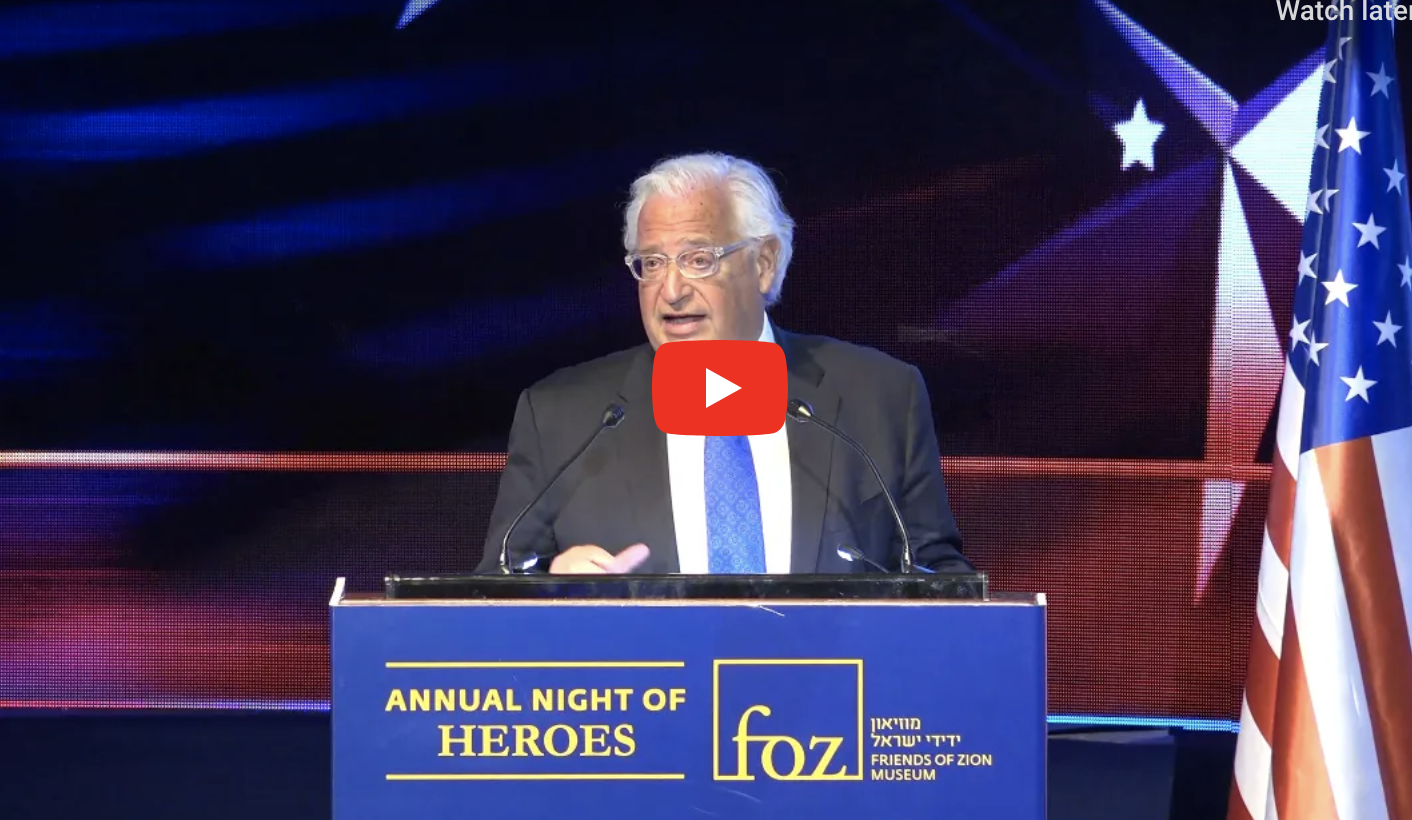 US Administration Recognizes that Israel has a “Secret Weapon”